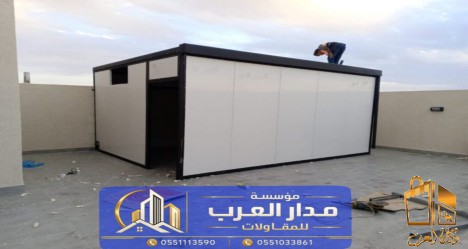 ملاحق ساندوتش بانل في الرياض